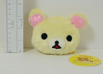San-X Rilakkuma Korilakkuma Sara Sara Touch Mascot Keychain k119