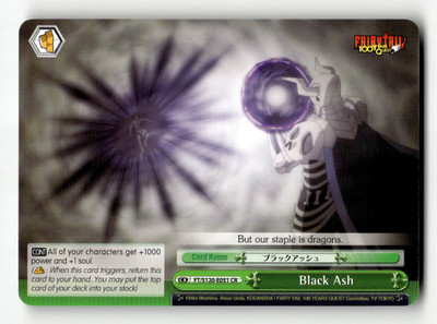 Weiss Black Ash (CR) - FAIRY TAIL 100 YEARS QUEST