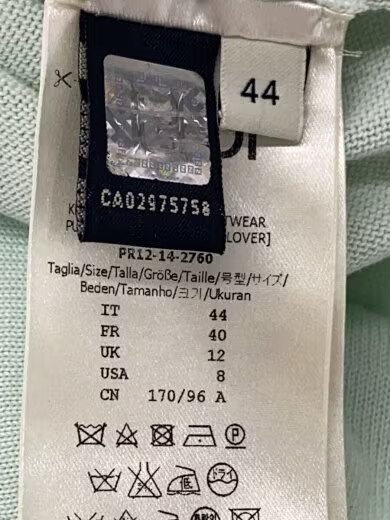 FENDI/Knit sweater (thin)/Size 44/Cotton/Multicolor thumbnail 4