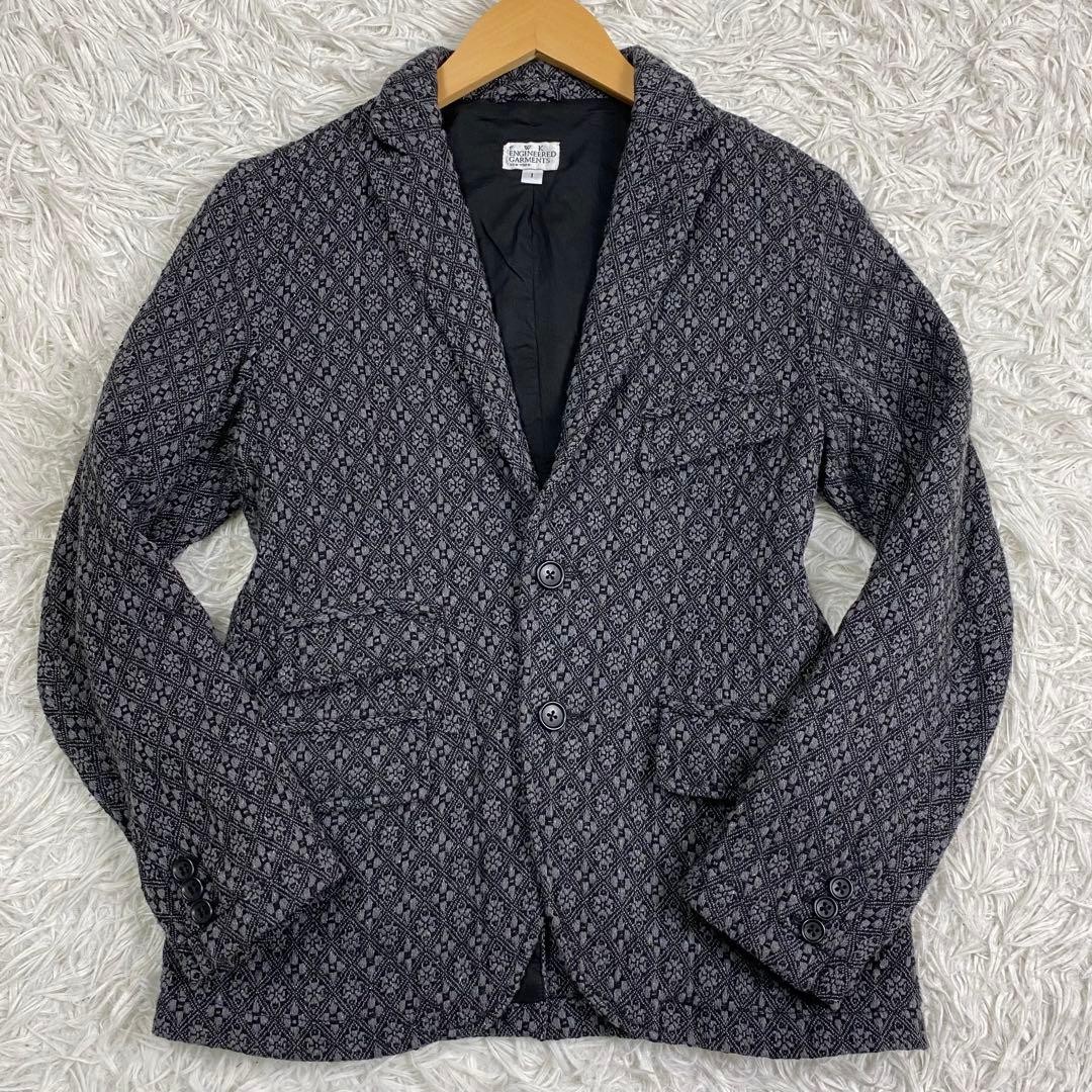 Usa Engineered Garments All-Over Pattern Jacquard… - image 2