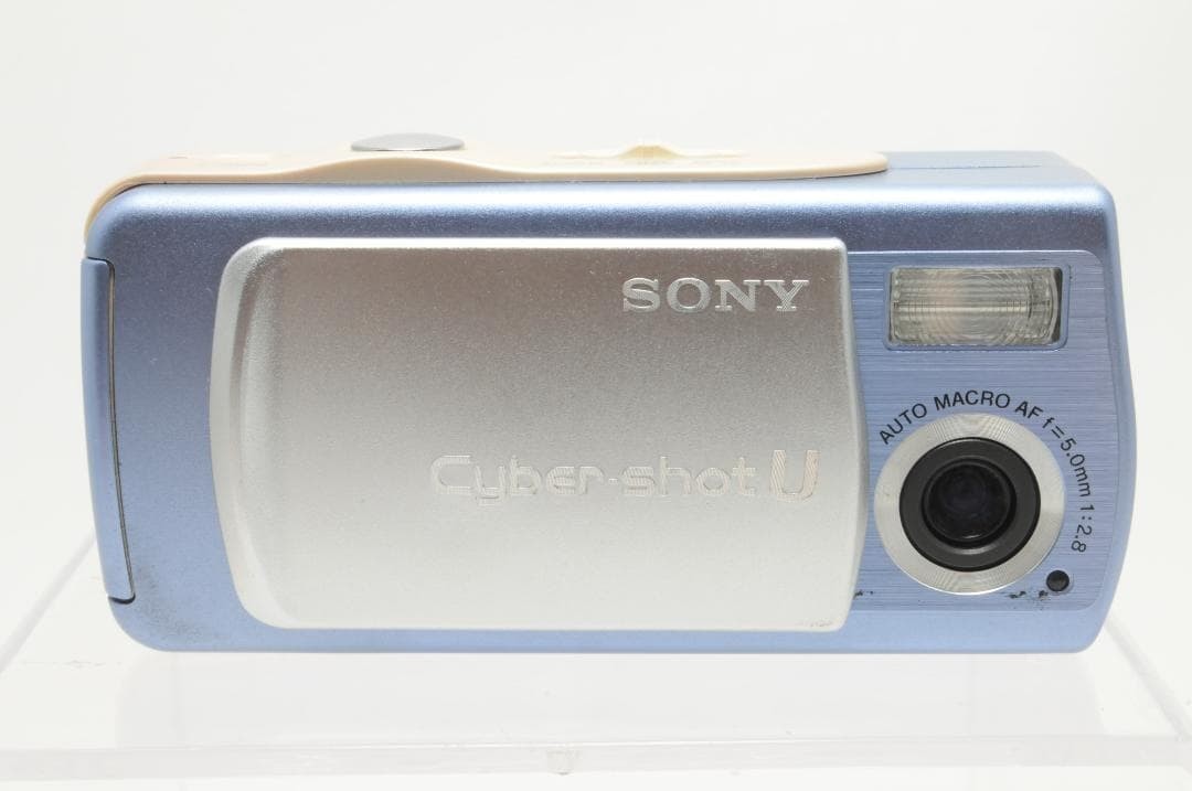 Sony Cyber-shot U DSC-U10 Compact Camera, Used, Battery Powered