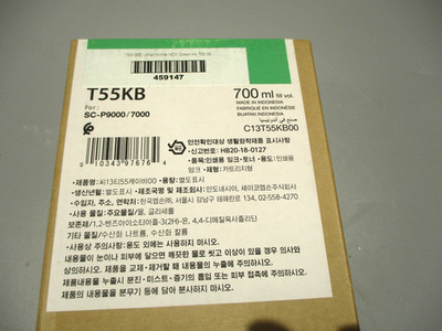 NEW EPSON T55KB GENUINE GREEN INK CARTRIDGE FOR SC-P9000/7000