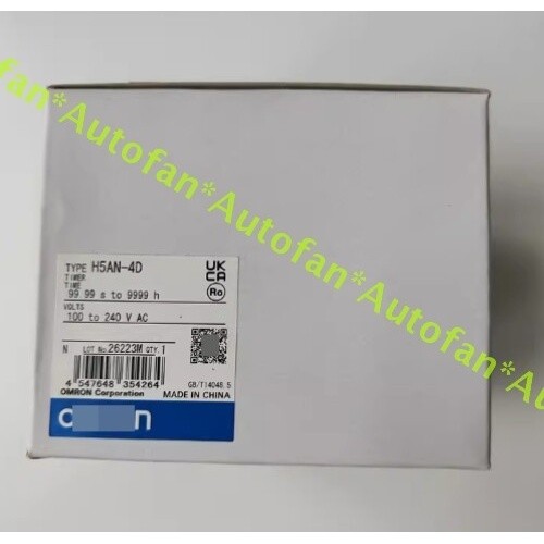 ONE New H5AN-4D H5AN 4D   timer *af