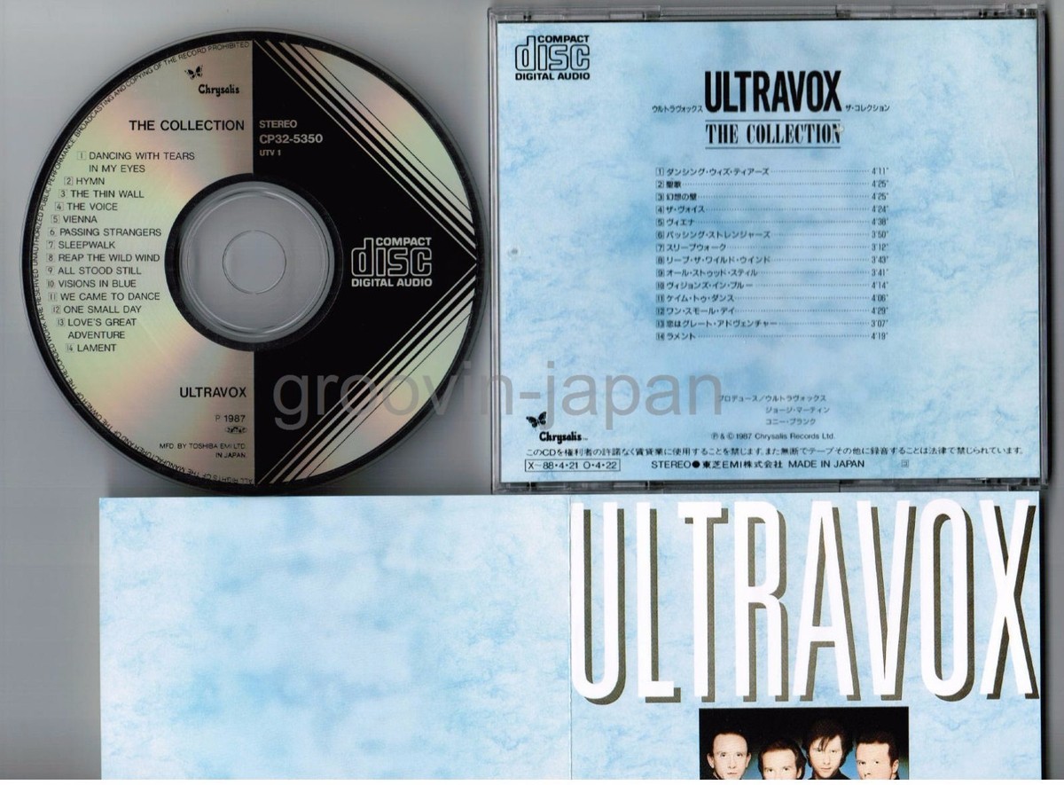 ULTRAVOX The Collection JAPAN CD CP32-5350 1A4 TO JAPANESE INSERT