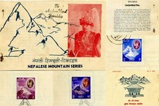 1961 NEPAL booklet "Nepalese Mountain Series" Anglo-Nepal Friendship Mountain