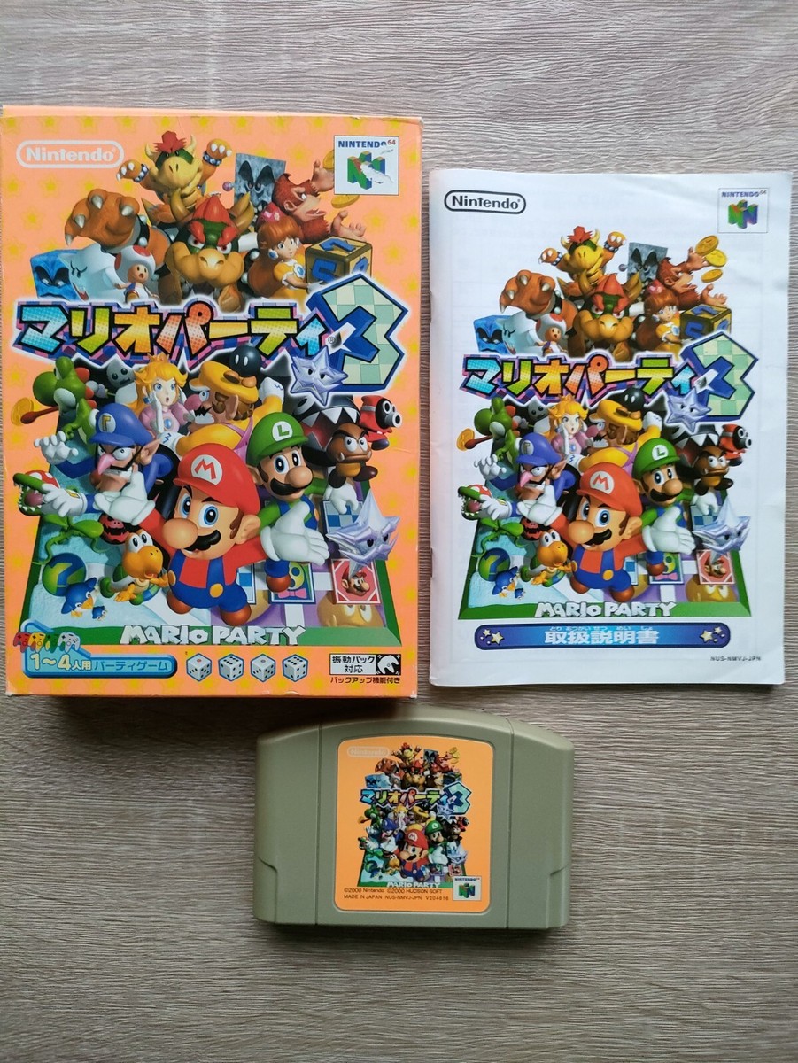 Mario Party 3本セット MINT MARIO PARTY 3 N64 Complete in Box Nintendo Japanese