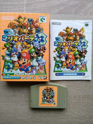 Mario Party 3 with box Nintendo 64 N64 Japanese ver. | eBay
