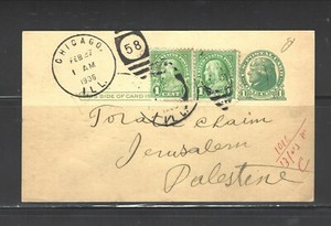 Palestine, 1936, postcard from Chicago