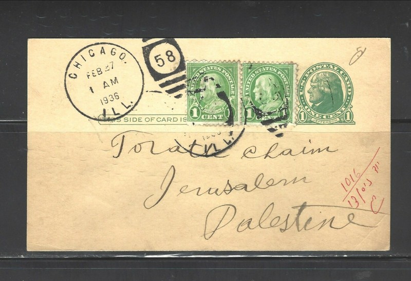 Palestine, 1936, postcard from Chicago