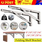 <!--F#f_0-->2x Stainless Steel Folding Table Bracket Shelf Bench 150kg Load Heavy Duty 8-20