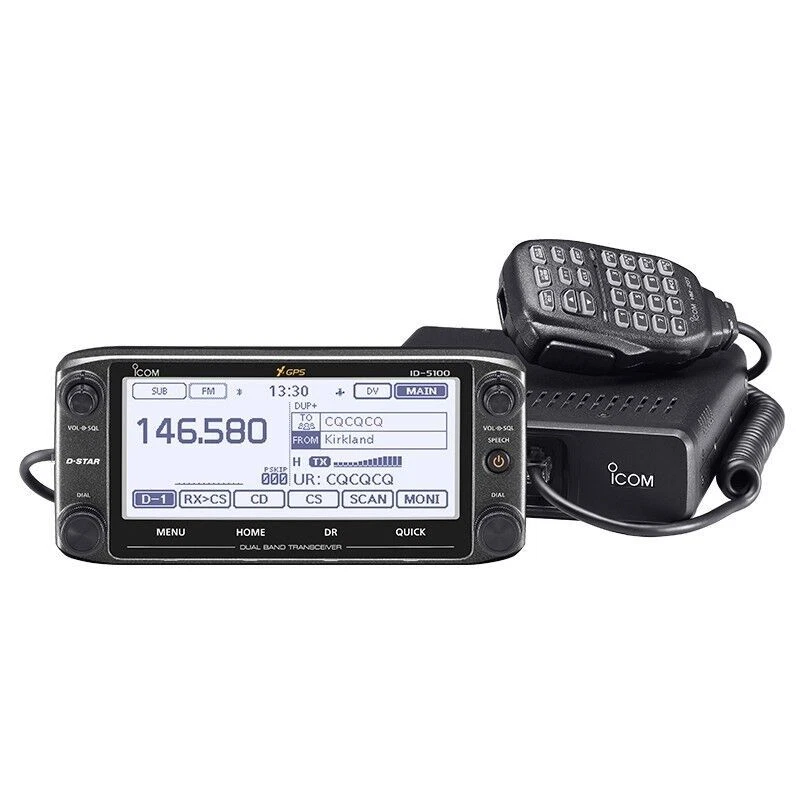 Icom VHF Ham & Amateur Radio Transceivers for sale | eBay