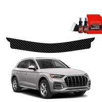 Grizzglass Bodyshield Carbon-Ladekantenschutzfolie FüR Audi Q5 (2020-2025)