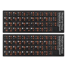 Thai Keyboard Stickers Black Background W Orange White Lettering 2Pcs