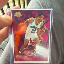 SkyBox 1995-96 Skybox Premium Dell Curry #12 Charlotte Hornets NBA rare Jordan23