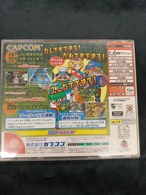 Dreamcast Software Model Power Stone 2 Capcom FIi77