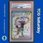 2025 POKEMON SV BS PROMO PRISMATIC EVO. PREM FIGURE COLL #176 UMBREON EX PSA 10