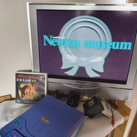 Newtons Museum Dinosaurs Encyclopedia set Bandai PLAYDIA, Game Disk and Box set