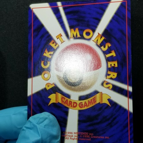 Pokemon Japanese Base Set Singles 1996 Buy More And Save On One Time 1$ Shipping - Picture 57 of 584