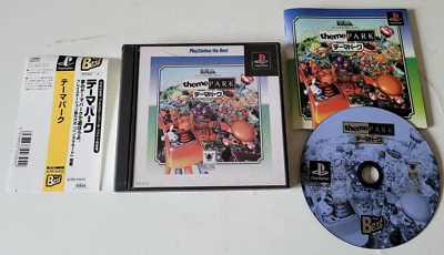 Theme Park - PlayStation 1 PS1 - NTSC-J JAPAN - Complet + Spine Card - CD TBE - Photo 1/4
