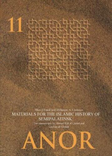 Thumbnail - Materials For The Islamic History Of Semipalatinsk Two Manuscripts By