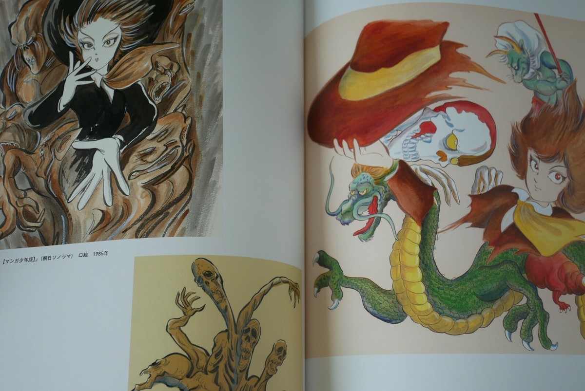 THE BOOK OF ART 全10巻セット Amazon.co.jp: 佐藤ショウジアートワークス 学園黙示録