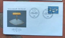 Greenland  ULO USED TO PREPARE SEAL SKIN TO DRY  1986  FDC UNADDR