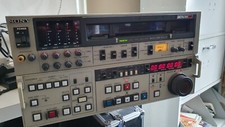 Sony Betacam SP BVW75P PAL Video Cassette Recorder