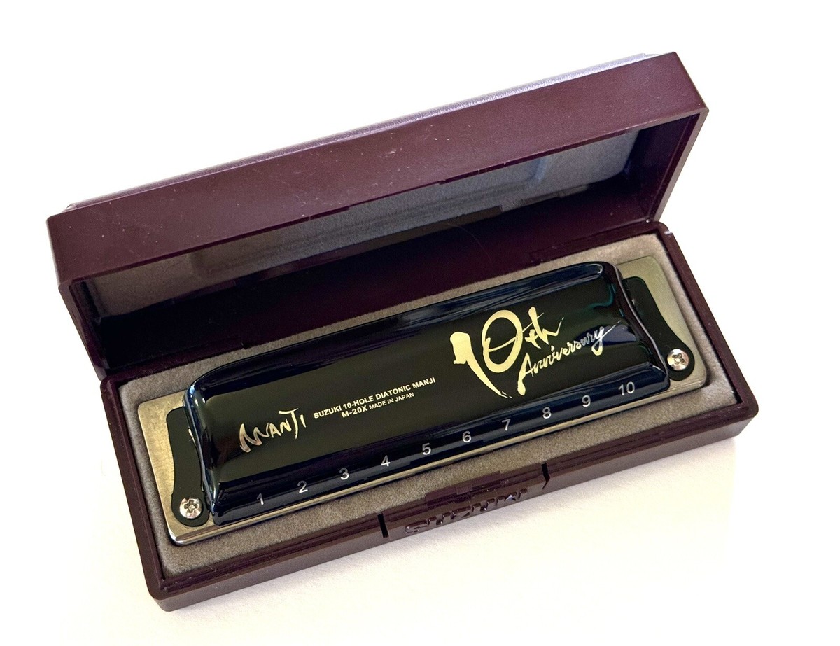 管楽器・吹奏楽器 SUZUKI M-20X MANJI 10th Anniversary RARE Suzuki Manji M-20X, 10th Anniversary Ltd Ed. Harp