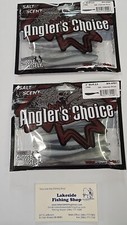 ANGLER'S CHOICE SALT INFUSED 4" MINR 2.O SOFT BAIT 099 MIN-ARSH SOFT BAIT