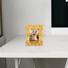 Picture 6 of 11