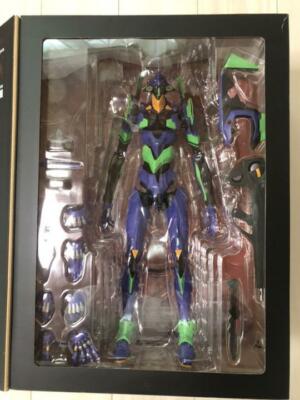 Neon Genesis Evangelion DYNACTION Eva-01 TEST TYPE Action