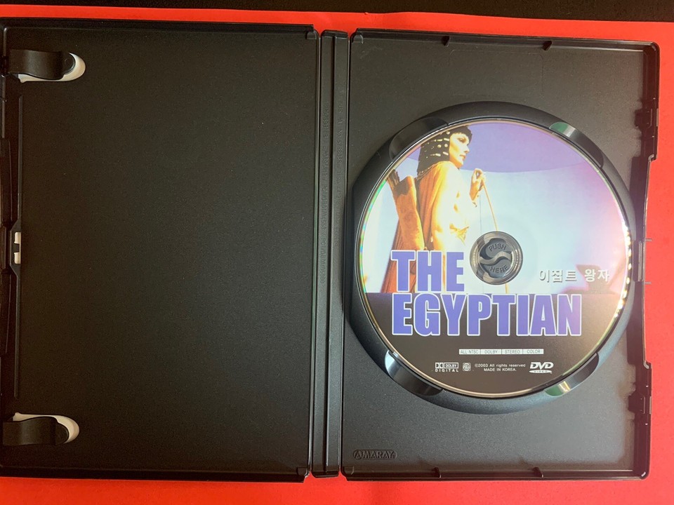The Egyptian DVD eBay