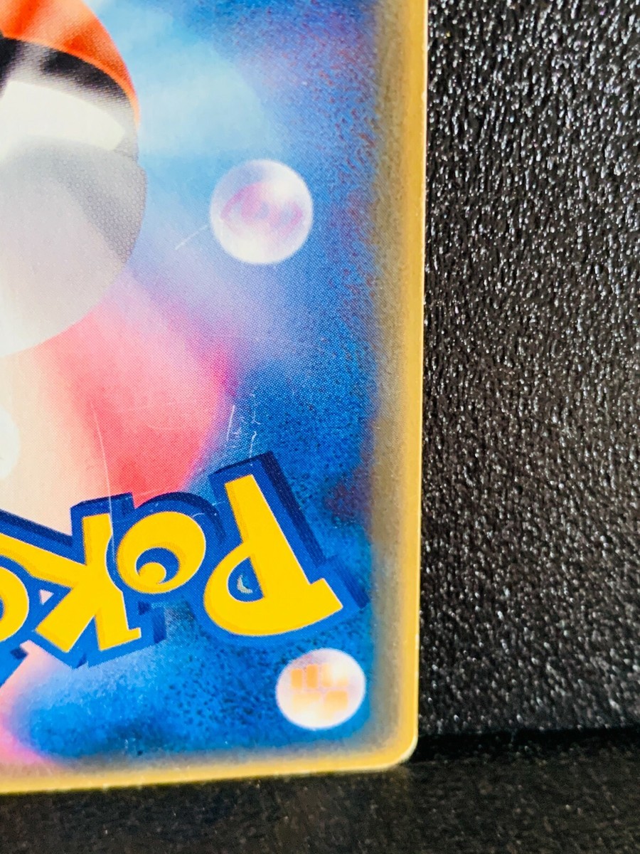 Togepi McDonald's Promo 034/PCG-P Pokemon Card Japanese Rare