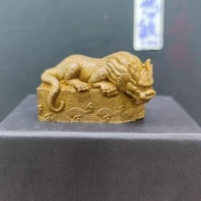 Pure Copper Water-bearing Beast, Water-avoiding Beast, Pede Pit  Lucky Tea Pet