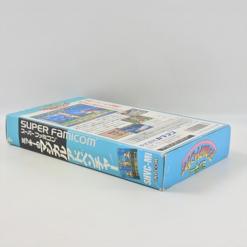 MICKEY MAGICAL ADVENTURE 1 Super Famicom Nintendo 0233 sf - Picture 8 of 11