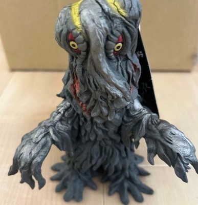 New Movie Monster Series Hedorah 50th Anniversary Godzilla Vs. Hedorah 1971