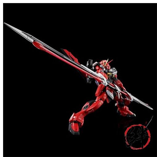ロボット RG SWORD IMPULSE GUNDAM SpecII 1/144 RG 1/144 SWORD IMPULSE GUNDAM SpecII | GUNDAM | PREMIUM