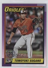 2025 Topps Update 1990 Topps Baseball Tomoyuki Sugano #U90-18 9hr