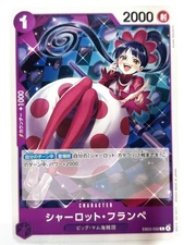 Charlotte Flampe EB03-032 C ONE PIECE Heroines Edition Card Japanese Near Mint