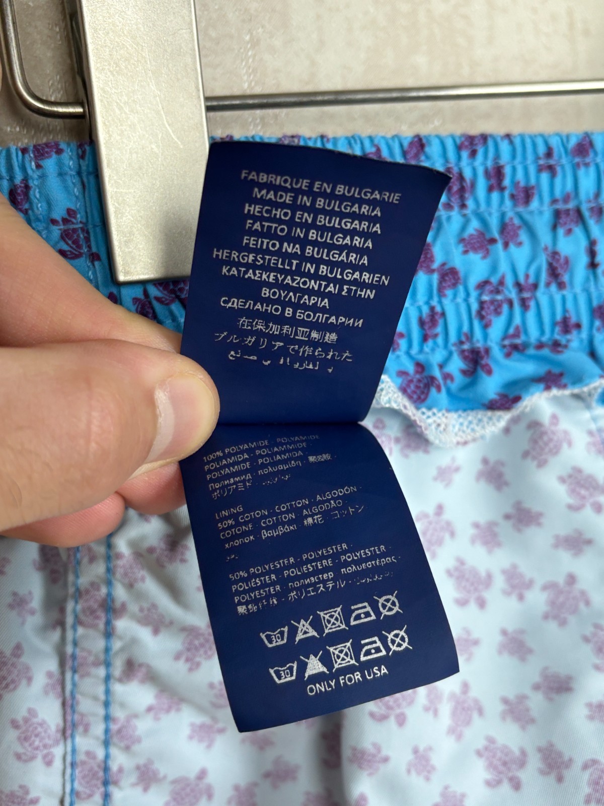 Vilebrequin Swim Shorts Small Sea Turtles Print Men's Size S