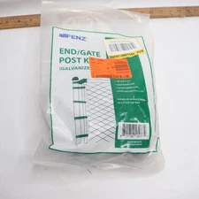 allFENZ 2-3/8" END POST KIT