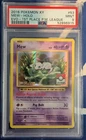 Pokemon Evolutions League Promo Mew 1st Place #53 Graded PSA 9