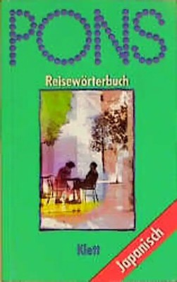 PONS Reisewörterbuch Japanisch