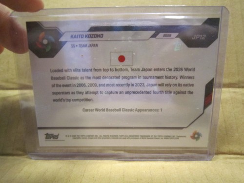 Kaito Kozono 2026 Topps Now WBC Japan #JP12 - Picture 2 of 2