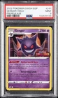 2022 POKEMON SWSH BLACK STAR PROMO PRERELEASE #241 GENGAR-HOLO PSA 9
