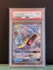 Pokemon TCG: 2019 Gyarados GX SM212 Sun & Moon Holo PSA 9