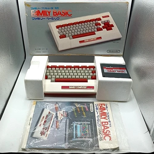 Nintendo Famicom Family Basic HVC-007 Boxed Complete Set Official JAPAN Tested