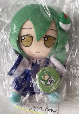 Touhou Project Kochiya Plüschpuppe Fumo Fumo Sanae Serie 24 mit Blechabzeichen 2