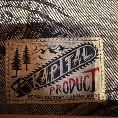 Kapital Kountry 12oz SPEAKEASY Denim Jacket Drizzler JKT
