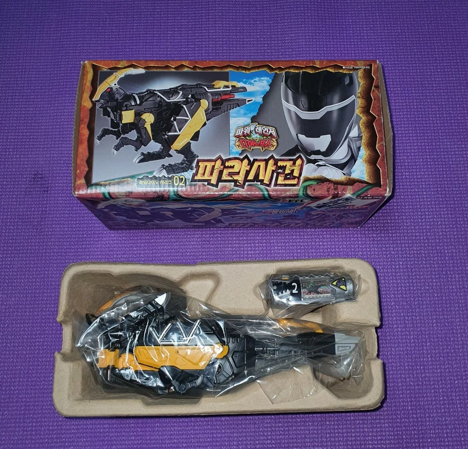 BANDAI Power Rangers Dino Charge Zakutor Parasagun Zord Megazord Kyoryuger Foto 3 de 3